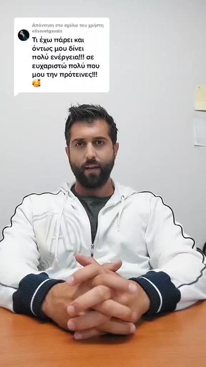 tiktok 153 thumbnail